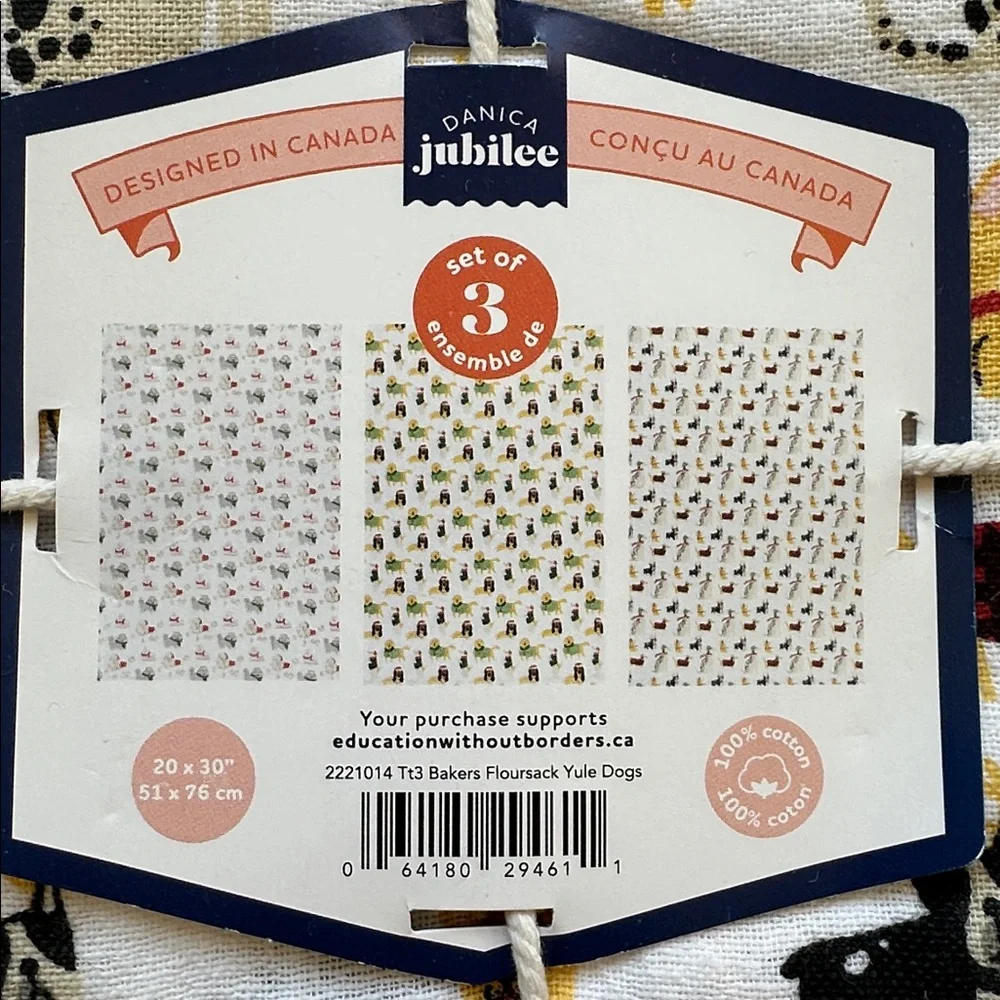 Danica Jubilee Floursack Dishtowels (Set of 3) | Yule Dog Christmas
